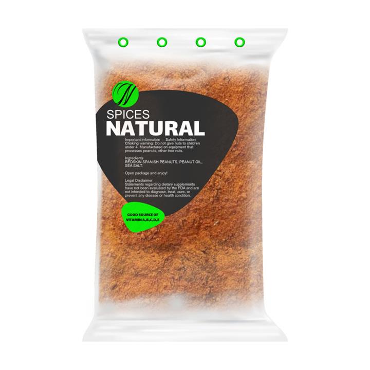 دارچین نچرال - 1 کیلوگرم